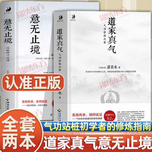 收藏加购，联系在线客服可优先发货哦