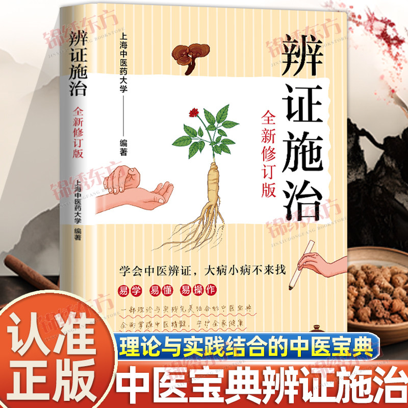 收藏加购，联系在线客服可优先发货哦