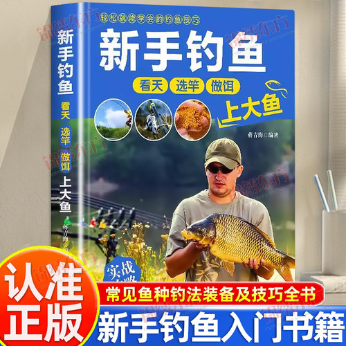 收藏加购，联系在线客服可优先发货哦