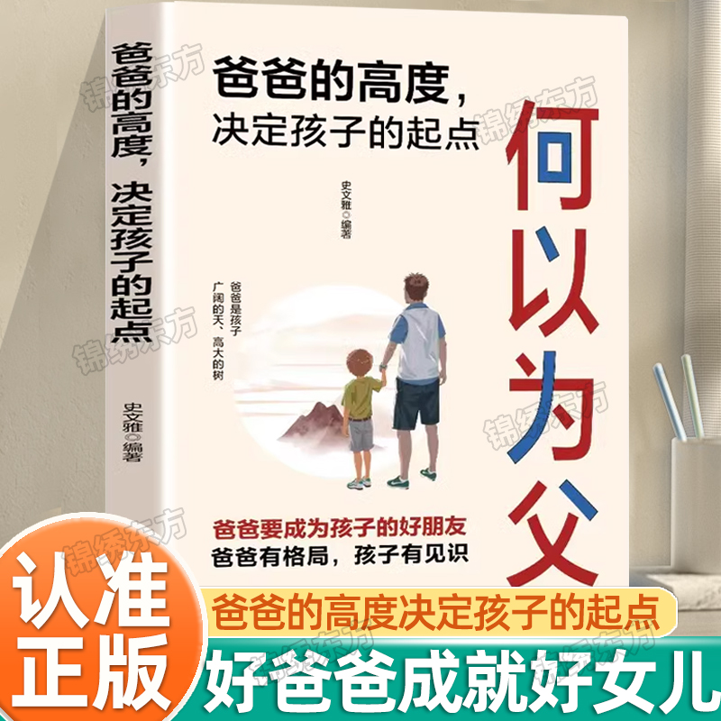 收藏加购，联系在线客服可优先发货哦