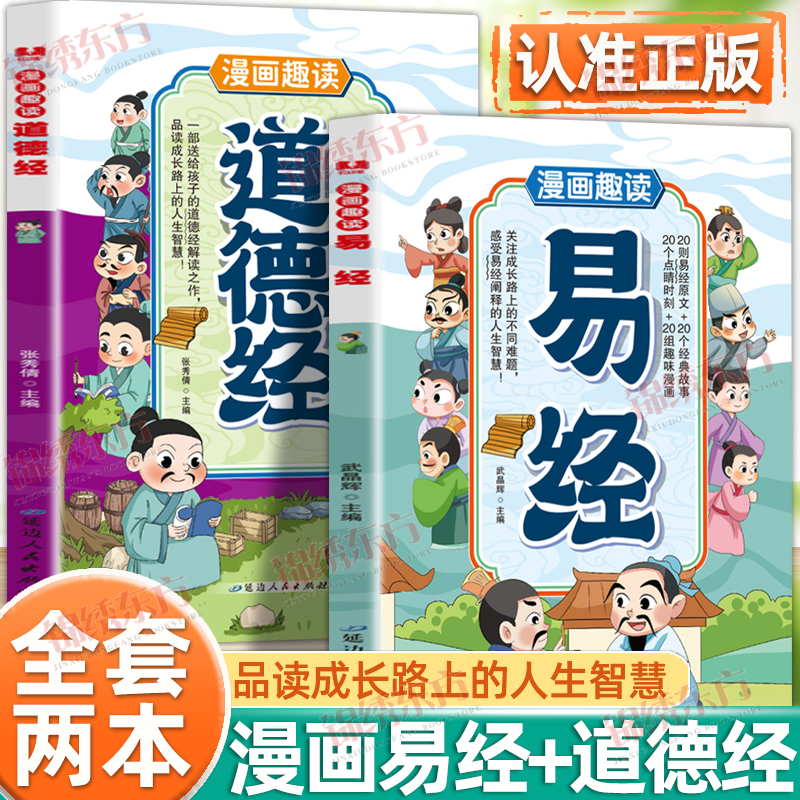 收藏加购，联系在线客服可优先发货哦