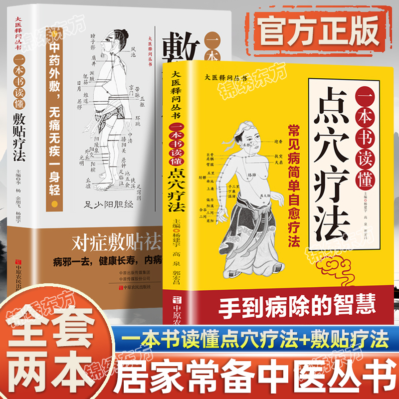 收藏加购，联系在线客服可优先发货哦