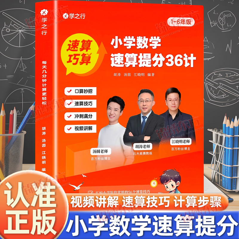 收藏加购，联系在线客服可优先发货哦