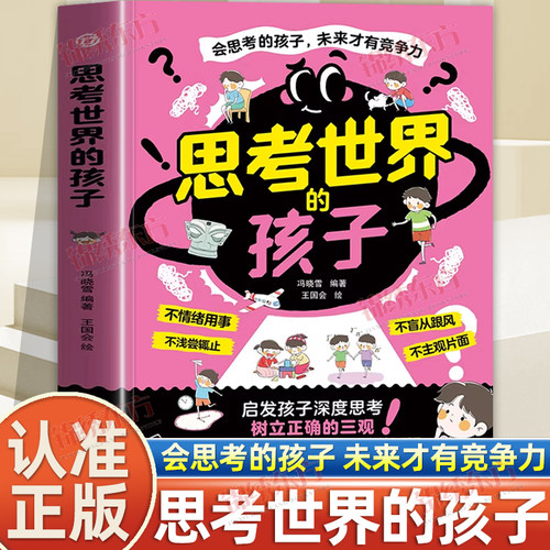 收藏加购，联系在线客服可优先发货哦