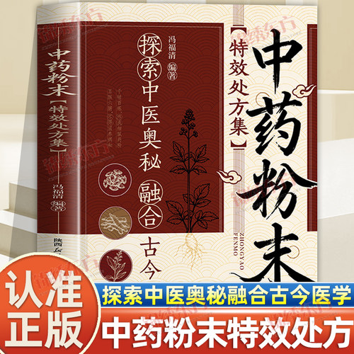收藏加购，联系在线客服可优先发货哦