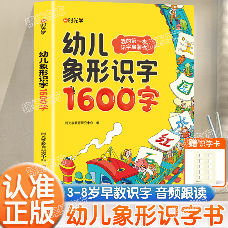 收藏加购，联系在线客服可优先发货哦