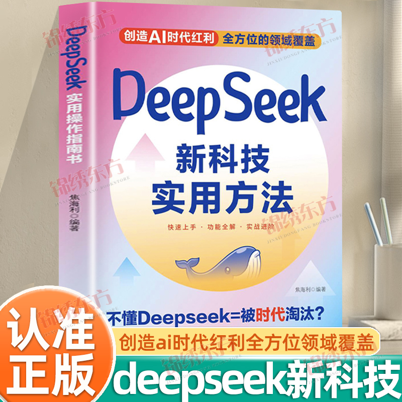 收藏加购，联系在线客服可优先发货哦