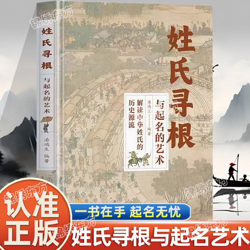 收藏加购，联系在线客服可优先发货哦