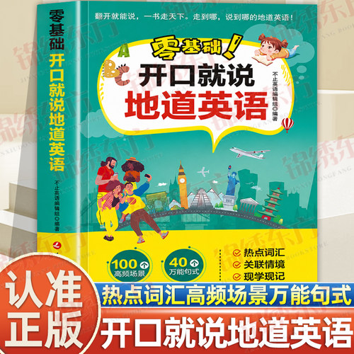 收藏加购，联系在线客服可优先发货哦