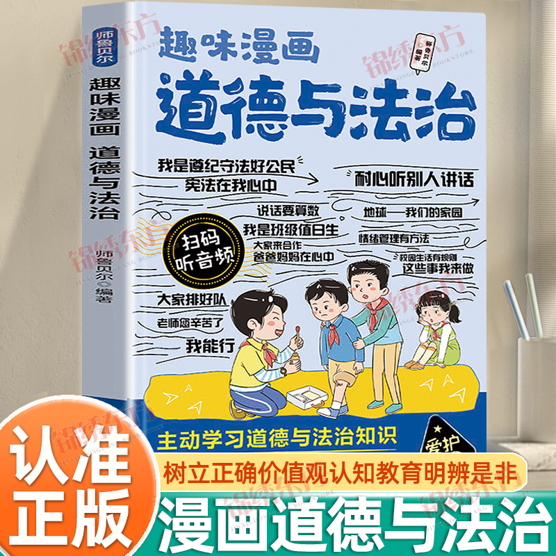 收藏加购，联系在线客服可优先发货哦