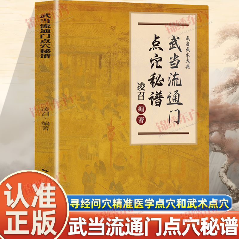 收藏加购，联系在线客服可优先发货哦