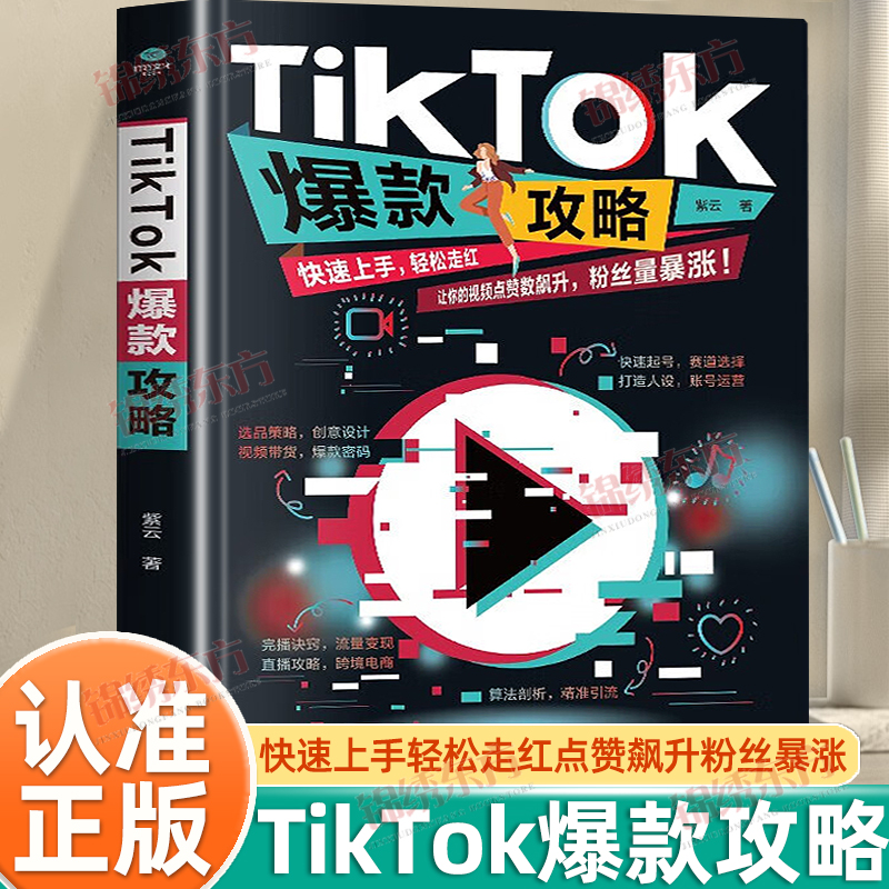 收藏加购，联系在线客服可优先发货哦