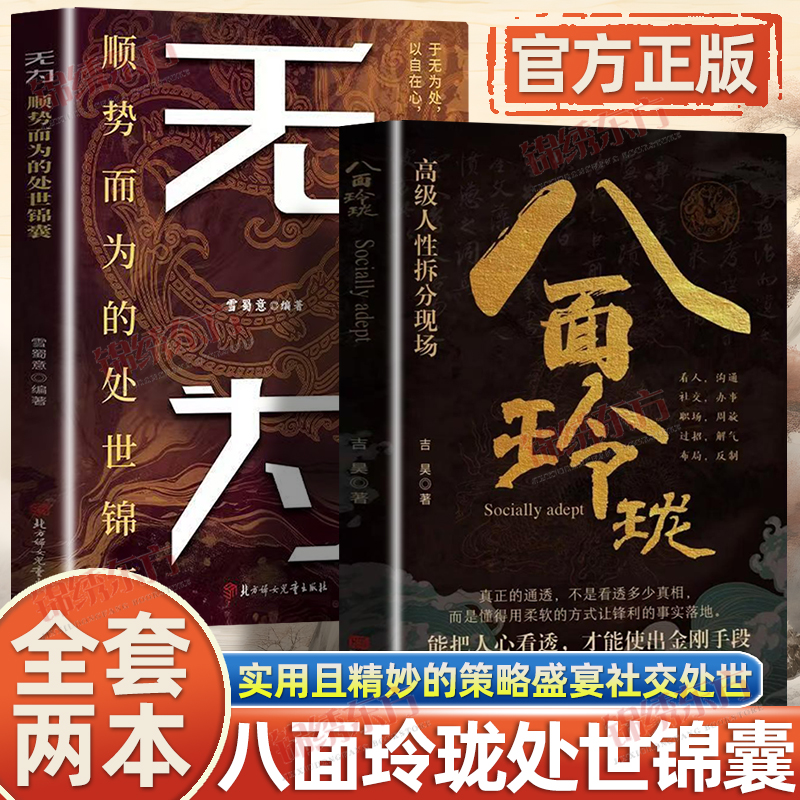 收藏加购，联系在线客服可优先发货哦