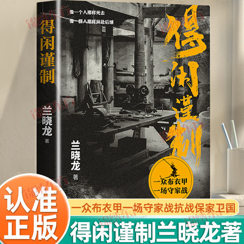 收藏加购，联系在线客服可优先发货哦