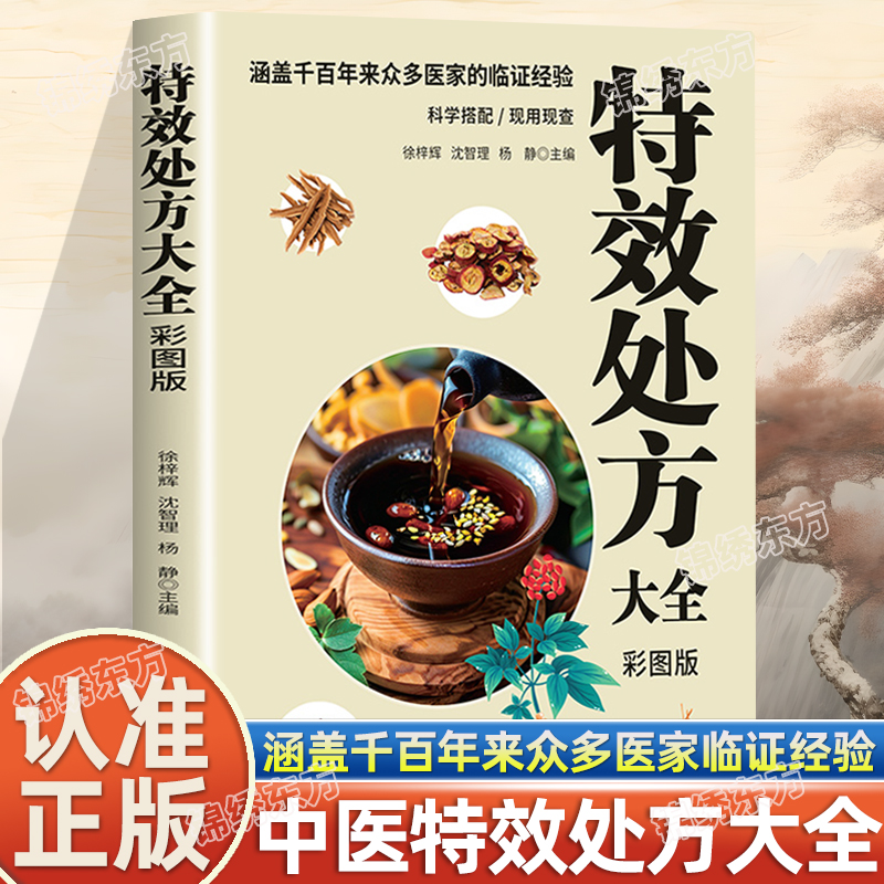 收藏加购，联系在线客服可优先发货哦