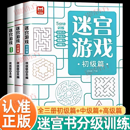 收藏加购，联系在线客服可优先发货哦