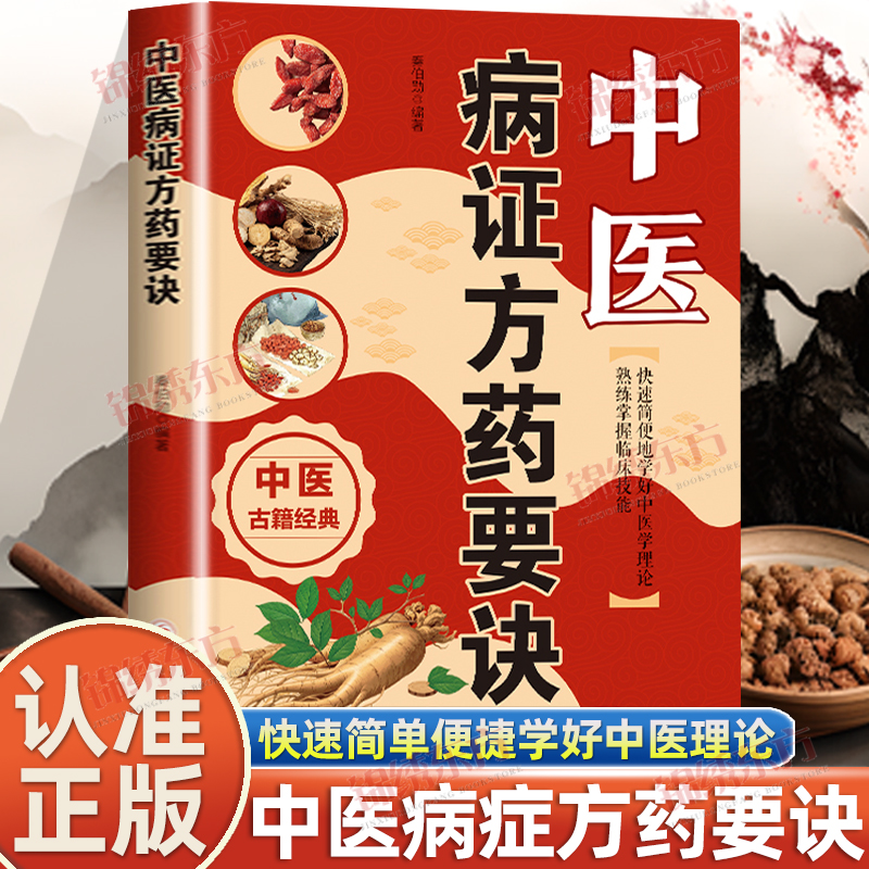 收藏加购，联系在线客服可优先发货哦