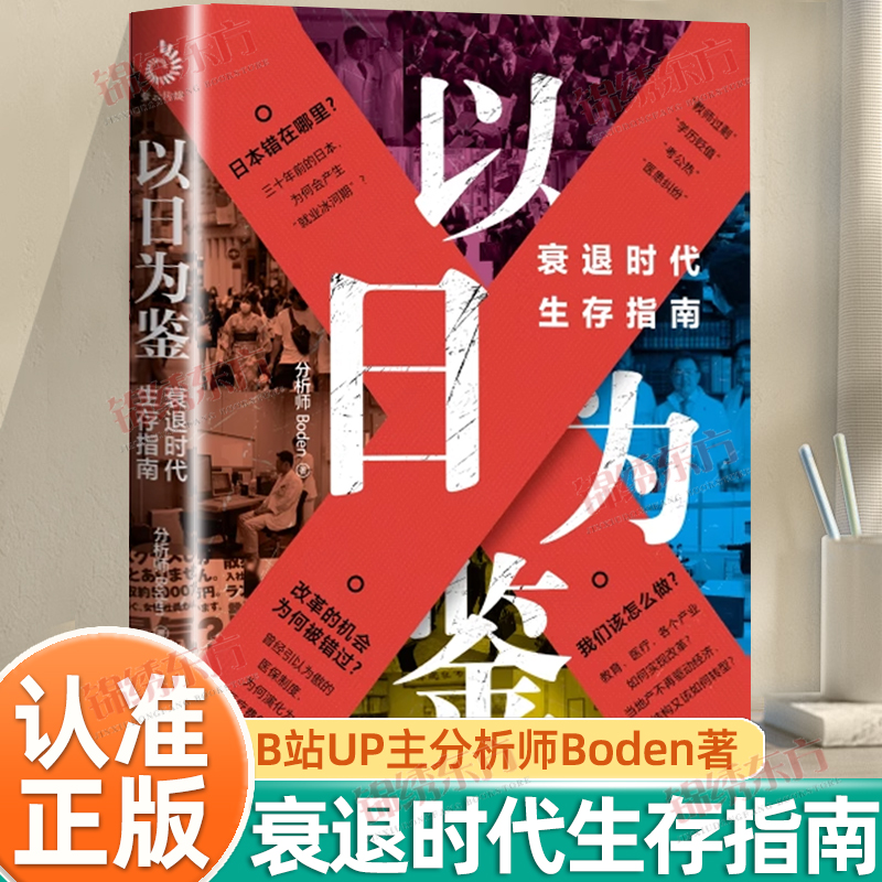 收藏加购，联系在线客服可优先发货哦