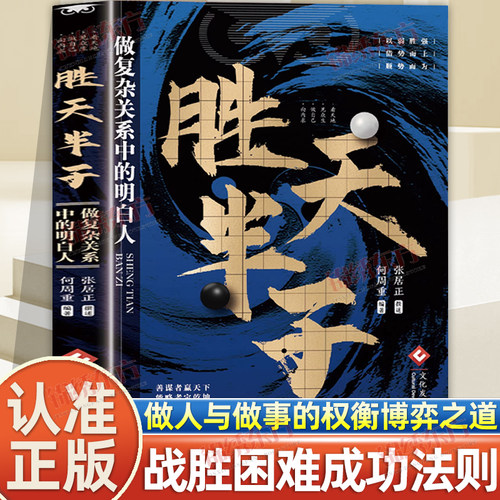 收藏加购，联系在线客服可优先发货哦