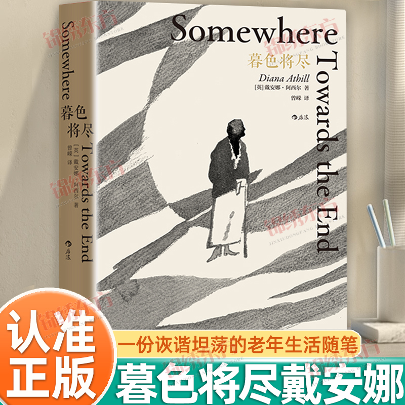 收藏加购，联系在线客服可优先发货哦