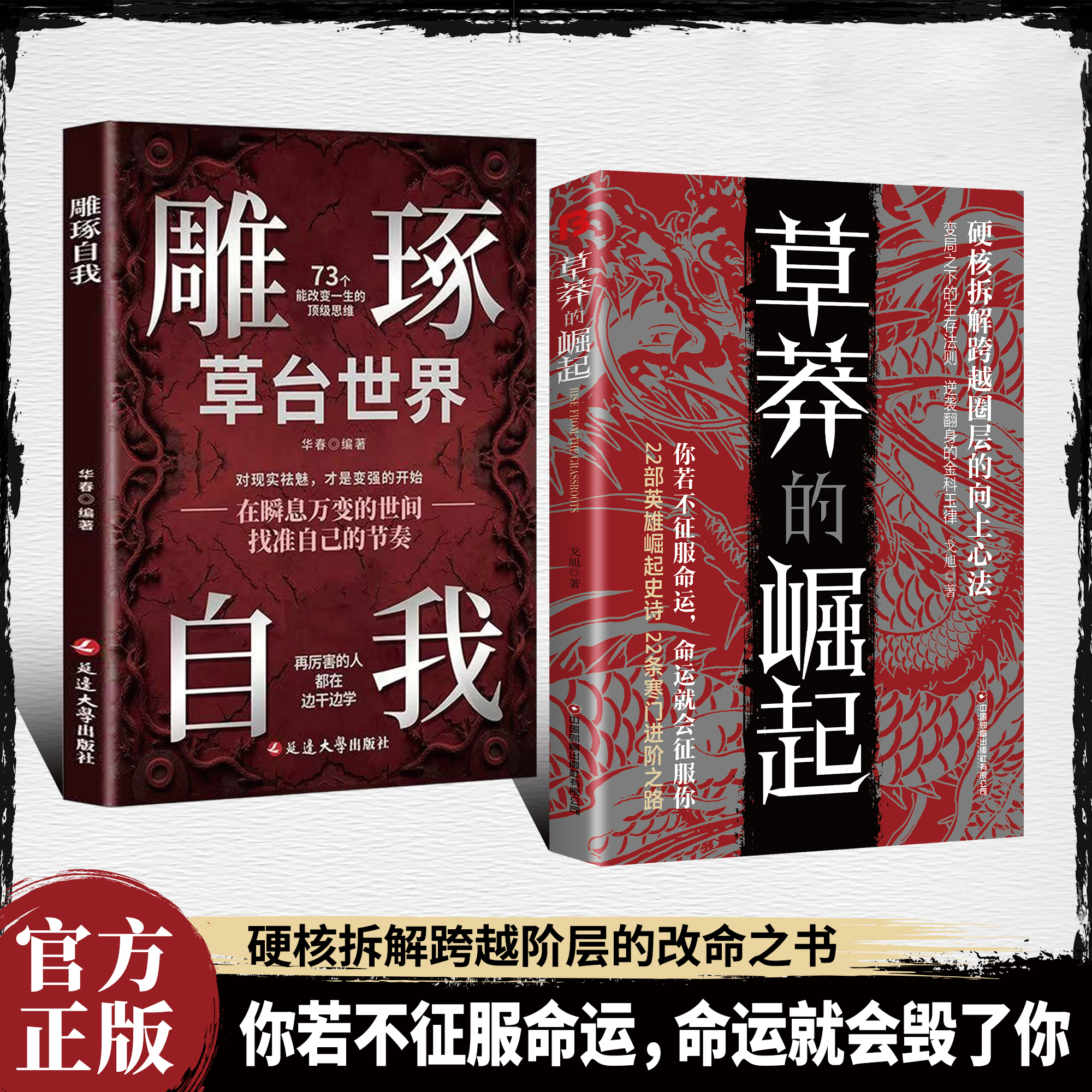 收藏加购，联系在线客服可优先发货哦