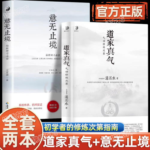 收藏加购，联系在线客服可优先发货哦