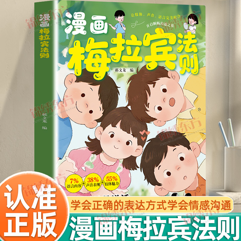 收藏加购，联系在线客服可优先发货哦