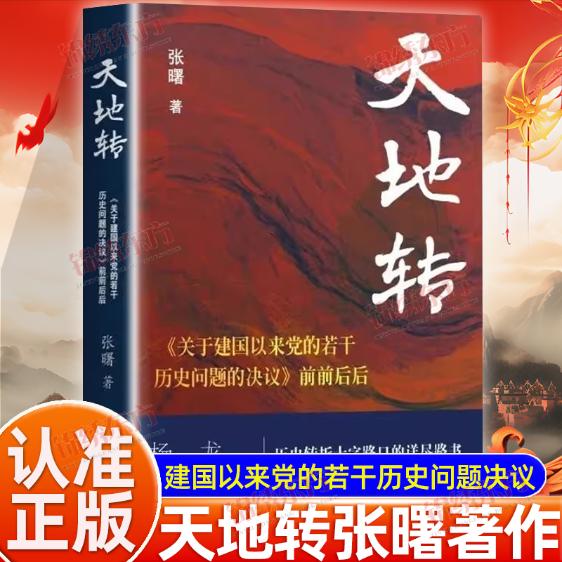 收藏加购，联系在线客服可优先发货哦