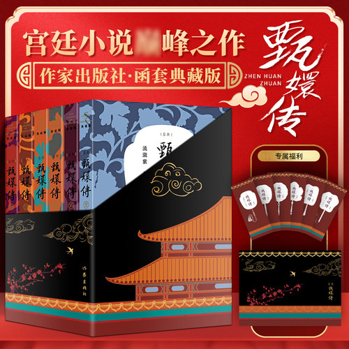 收藏加购，联系在线客服可优先发货哦