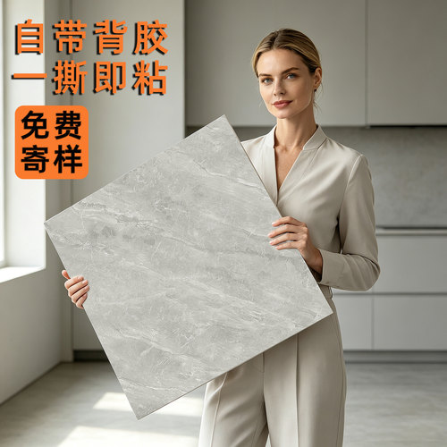 商用实厚2毫米PVC地板贴刷胶贴环保出口品质办公室工厂塑胶地板