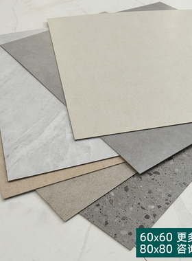 地板贴pvc地砖瓷砖自粘商用加厚耐磨地胶直接铺地面翻新石塑铺垫