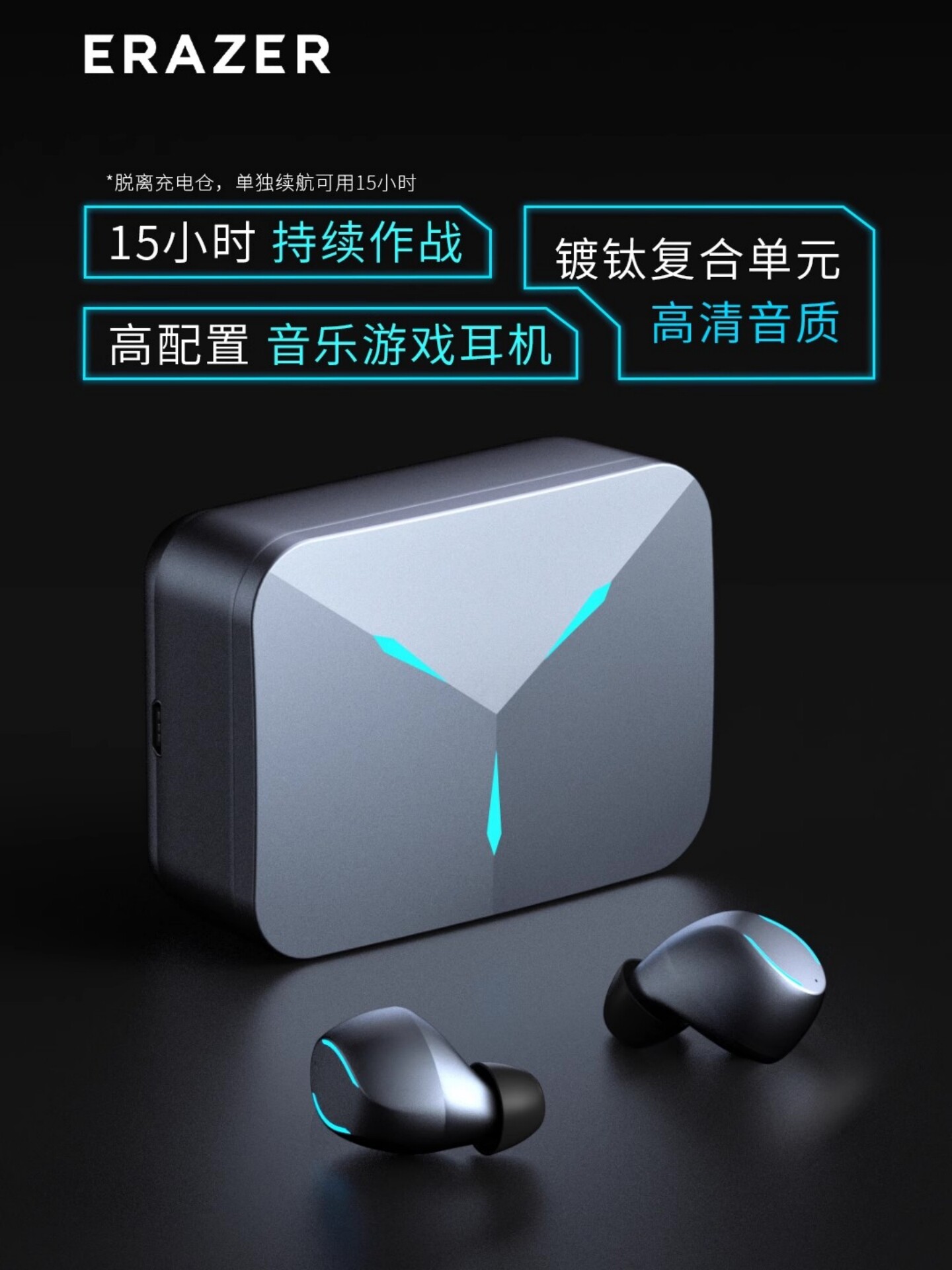 Экологичная игровая беспроводная Bluetooth-гарнитура Lenovo с длительным временем автономной работы, спортивным шумоподавлением, высоким качеством звука Universal TG01 Изображение 1