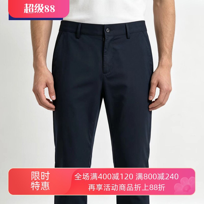TONYWEAR男士春夏中腰休闲长裤