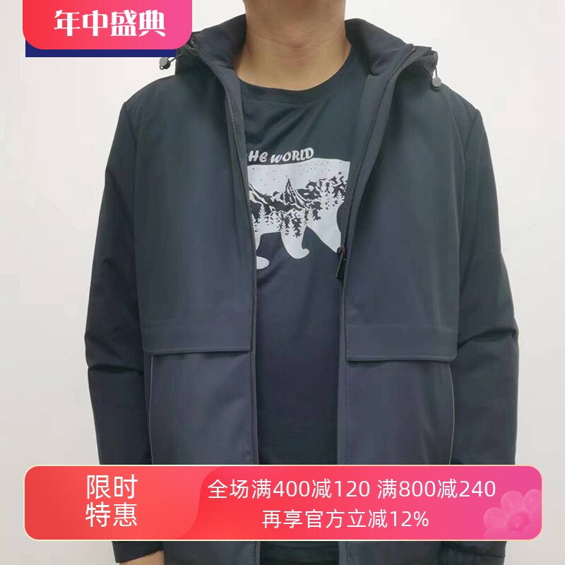 可脱卸帽短款轻薄鹅绒外套