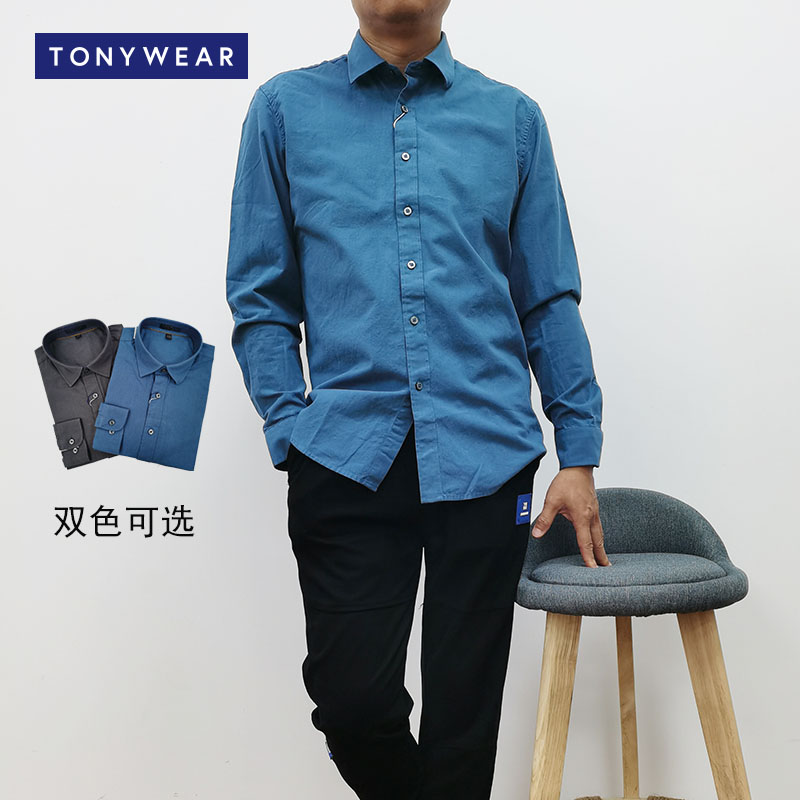 TONYWEAR长袖休闲含羊毛衬衫