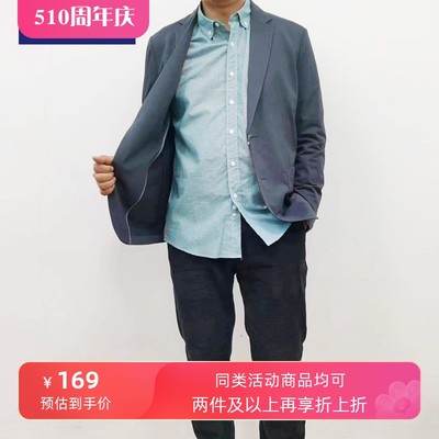 TONYWEAR扣领长袖休闲细格衬衫