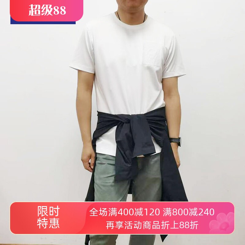 TONYWEAR夏季凉爽短袖印花男T恤