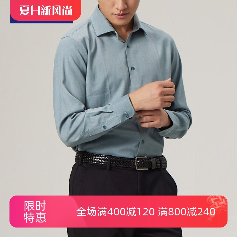 TONYWEAR尖领长袖简约加绒衬衫