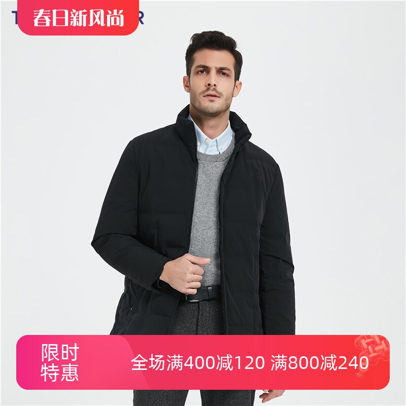 TONY WEAR/汤尼威尔男士商务休闲秋冬黑色斜插袋羽绒服外套包邮