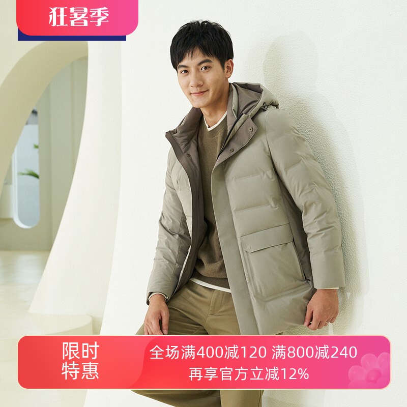 TONYWEAR连帽中长轻便鹅绒服