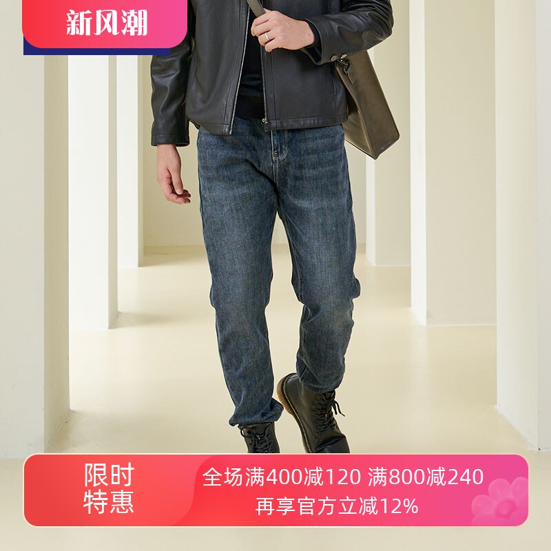 TONYWEAR春秋中腰休闲牛仔裤