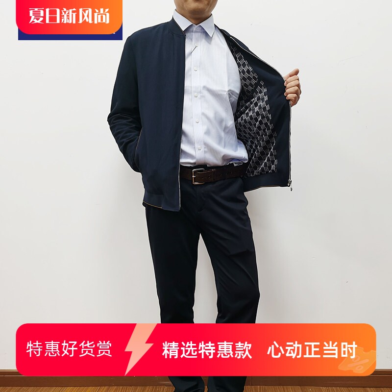 TONYWEAR棒球领半衬里轻薄夹克