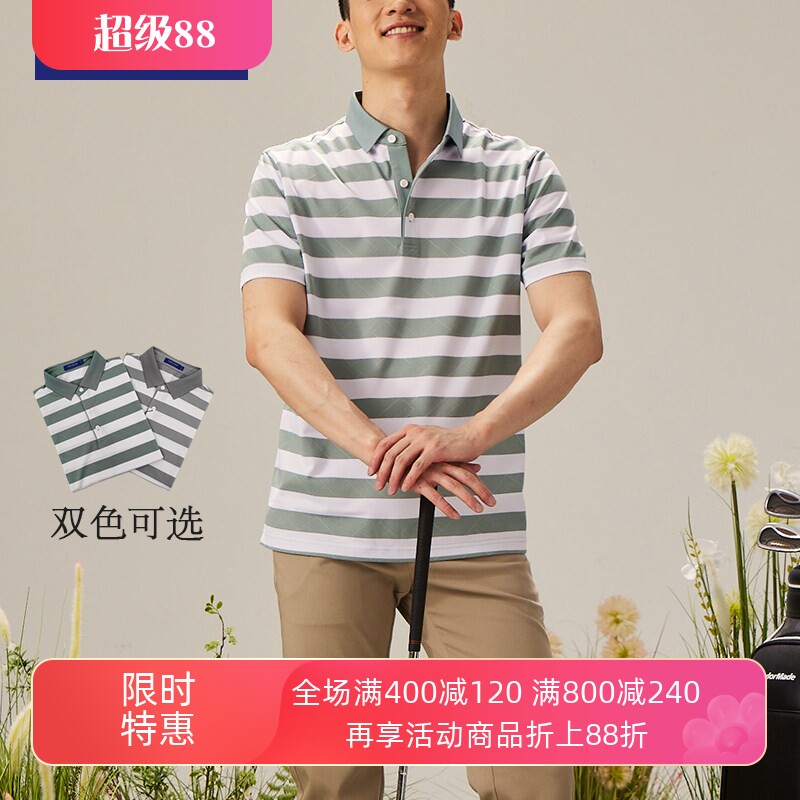TONYWEAR短袖休闲高尔夫polo