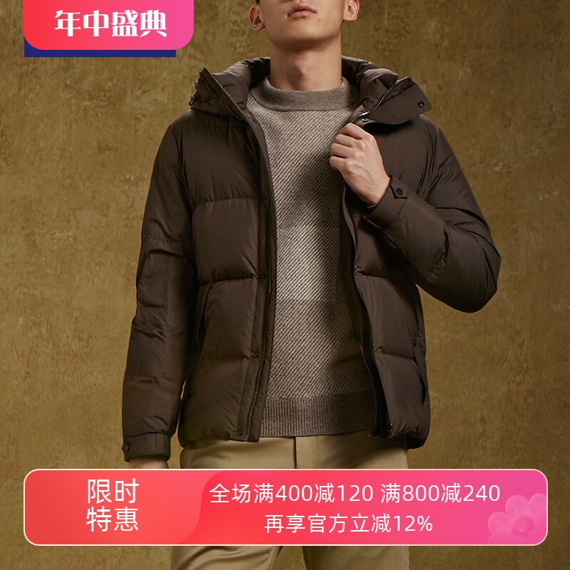TONYWEAR男式连帽中短款鹅绒服