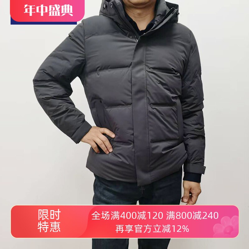 TONYWEAR男士连帽轻量羽绒服