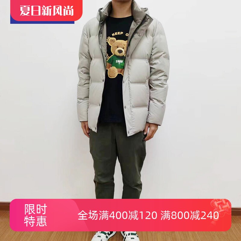 TONYWEAR可脱卸帽短款鹅绒服