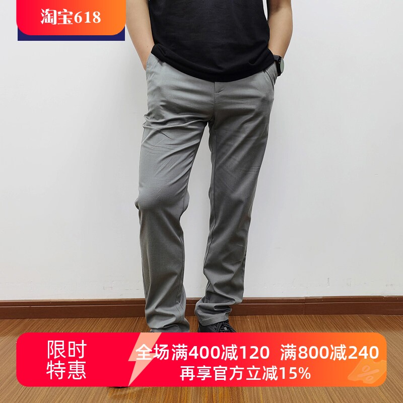 TONY WEAR汤尼威尔男士春夏中腰U型裆舒适微弹小直筒休闲长裤