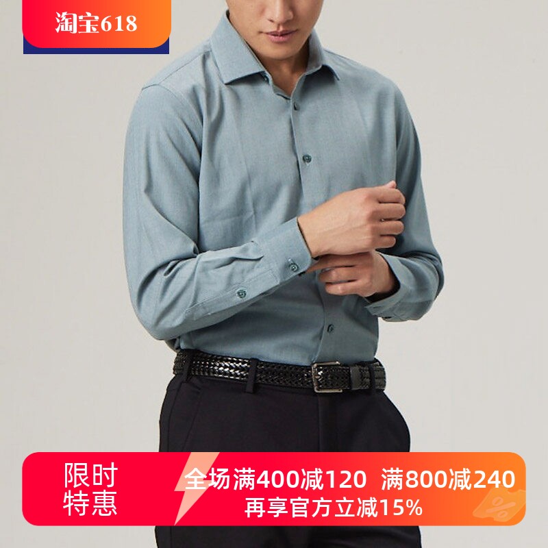 TONY WEAR秋冬男士商务职业休闲加绒纯色尖领简约长袖衬衫衬衣