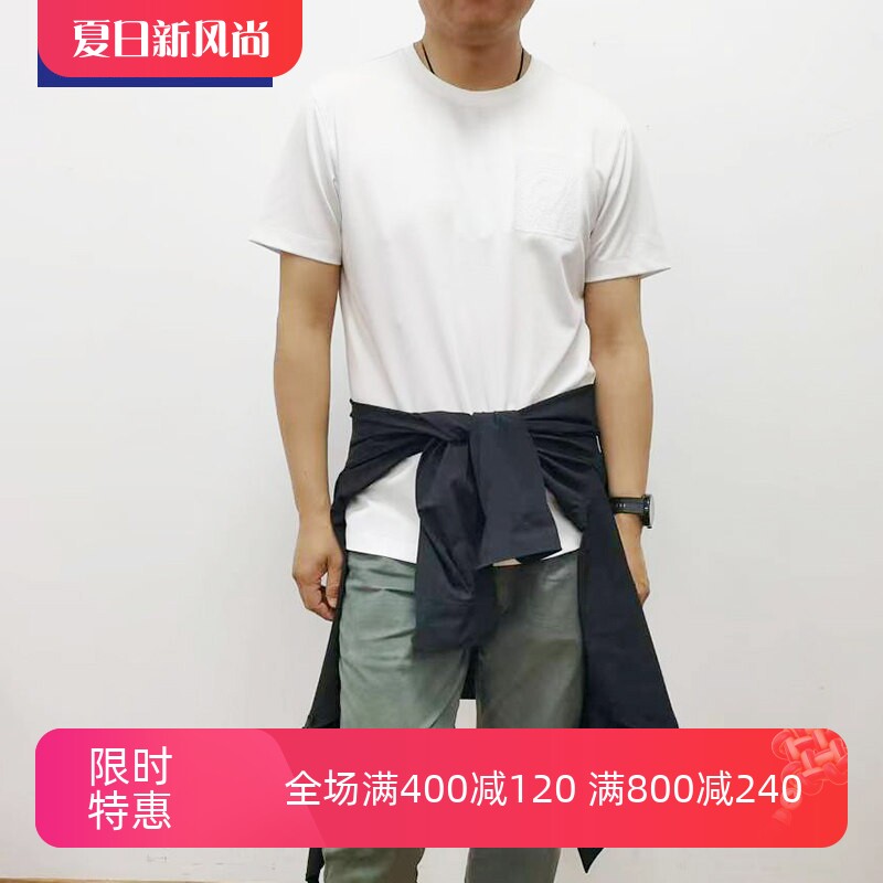 TONYWEAR夏季凉爽短袖印花男T恤