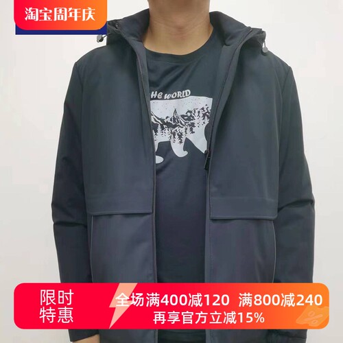 可脱卸帽短款轻薄鹅绒外套